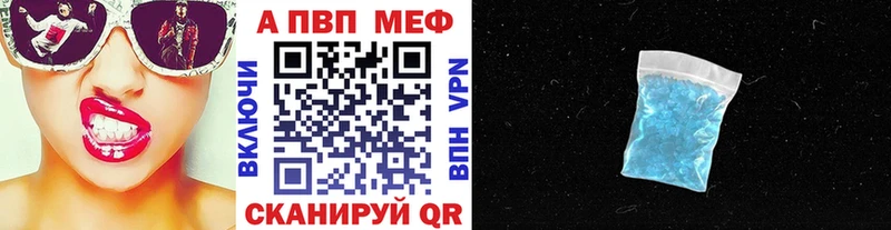 где продают дарк нет какой сайт APVP крисы CK Корсаков