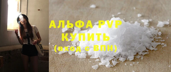скорость Карталы