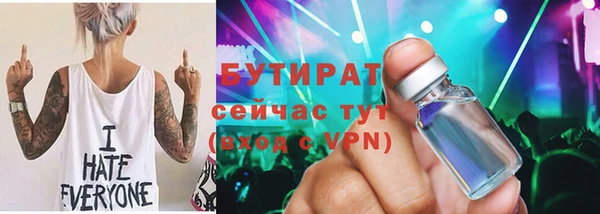 стафф Карпинск