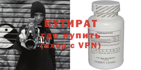 стафф Карпинск