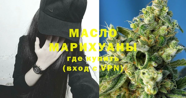 стафф Карпинск