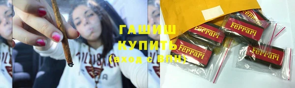 стафф Карпинск