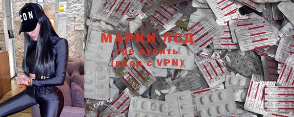 мяу мяу мука Касимов