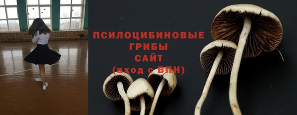 дистиллят марихуана Киренск