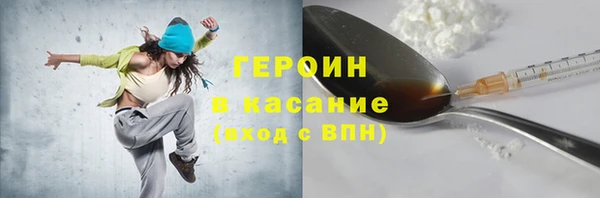 стафф Карпинск