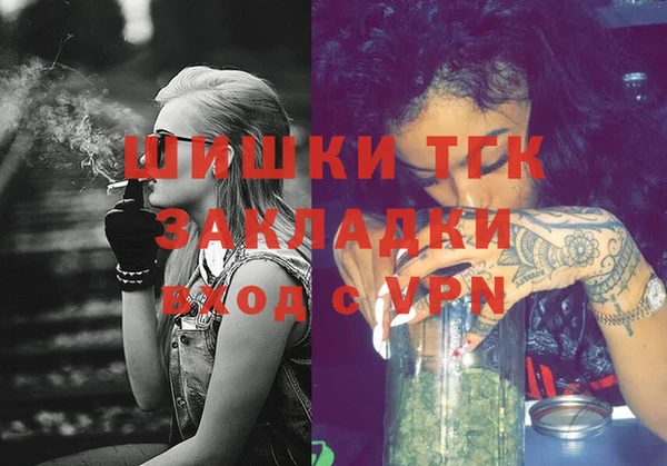 мяу мяу мука Касимов