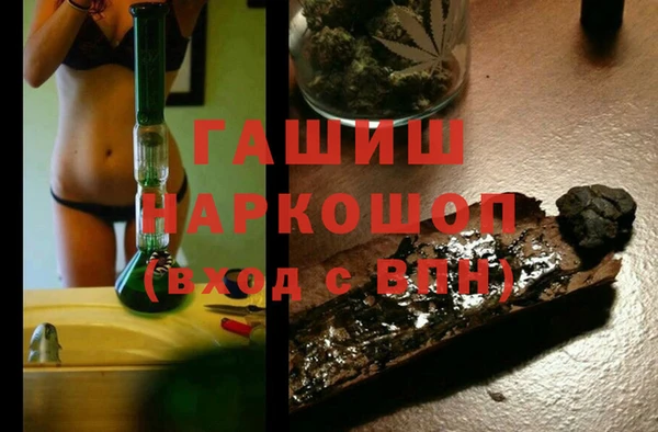 скорость Карталы