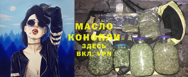 круглые Киреевск