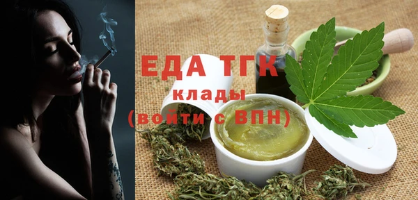 скорость Карталы