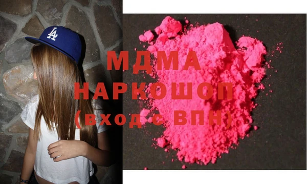 круглые Киреевск