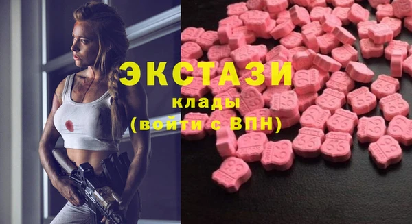 скорость Карталы
