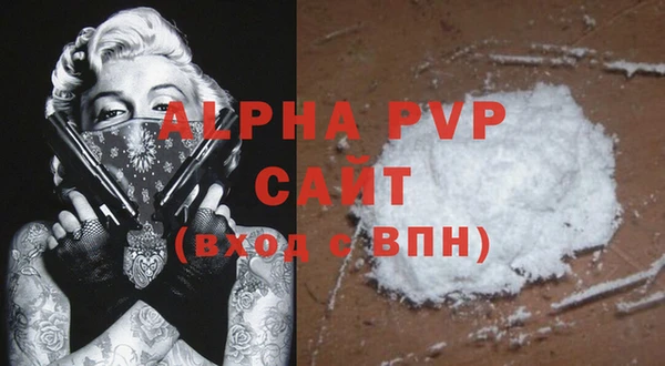 скорость Карталы