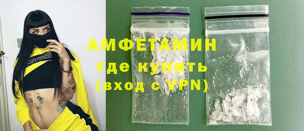 скорость Карталы