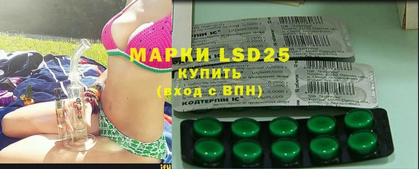 мяу мяу мука Касимов