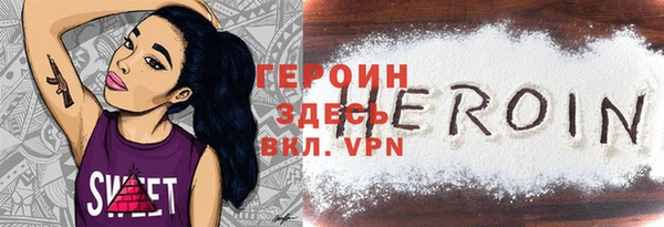 дистиллят марихуана Киренск