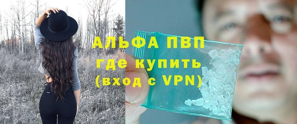 мяу мяу мука Касимов