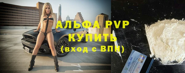 круглые Киреевск