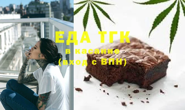 скорость Карталы