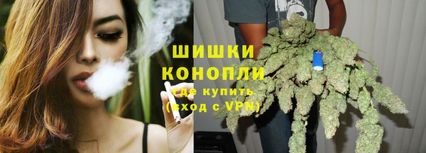скорость Карталы