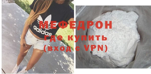 скорость Карталы