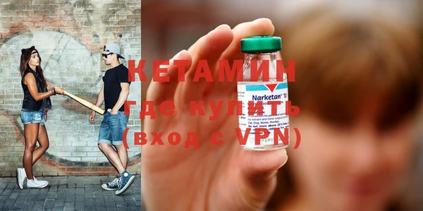 стафф Карпинск