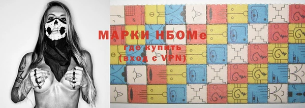 скорость Карталы