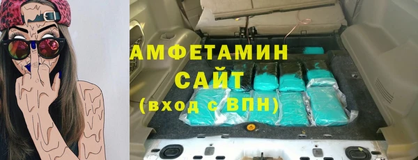 мяу мяу мука Касимов