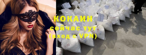 скорость Карталы