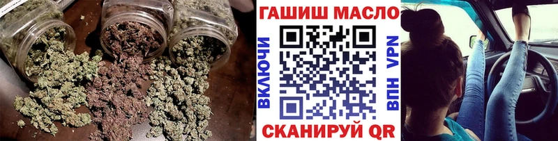 ТГК Wax  KRAKEN ТОР  Корсаков 